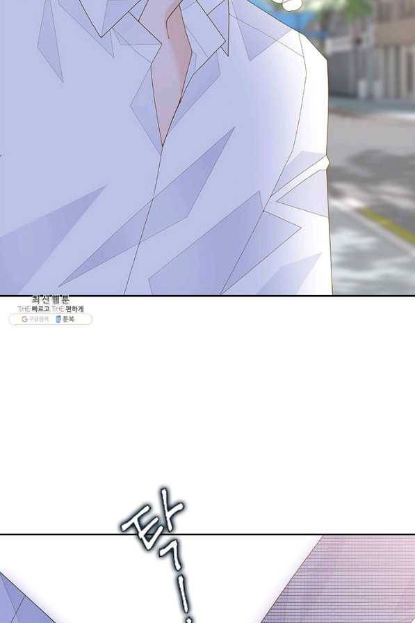나의 나쁜 연하남 92화 8