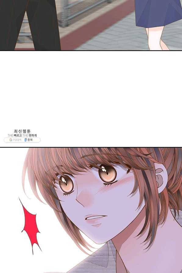 나의 나쁜 연하남 92화 11
