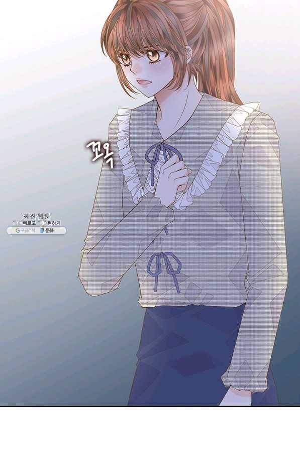 나의 나쁜 연하남 92화 15