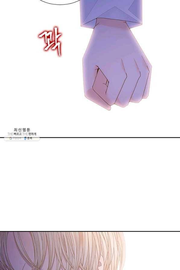 나의 나쁜 연하남 92화 31