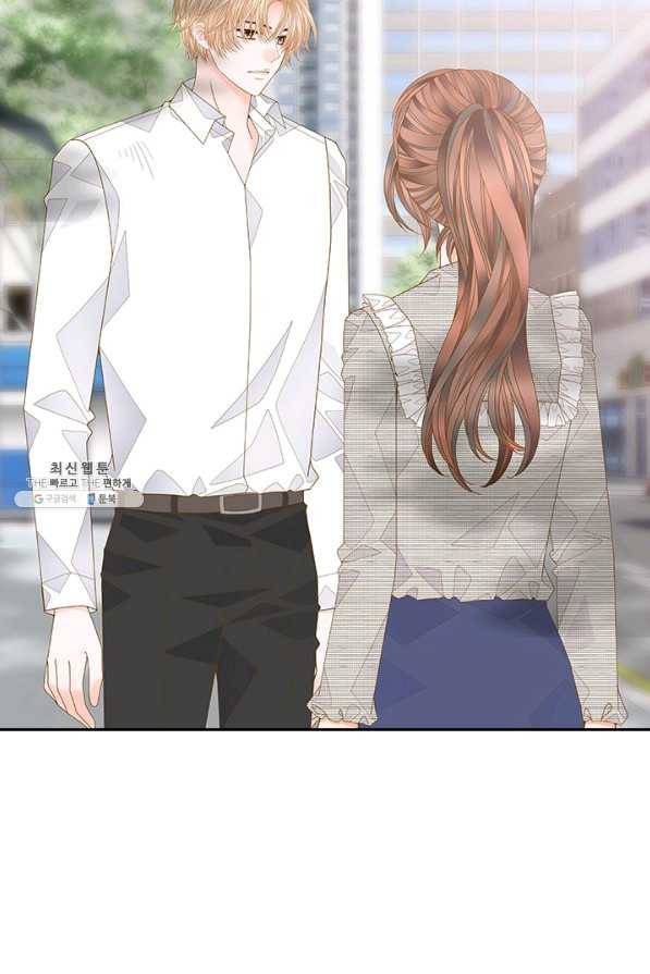 나의 나쁜 연하남 92화 44