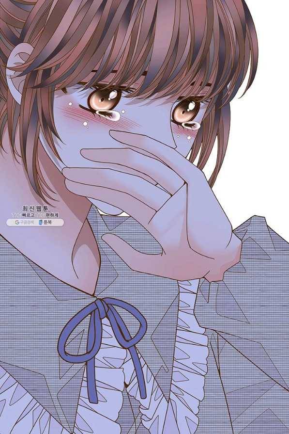 나의 나쁜 연하남 92화 81
