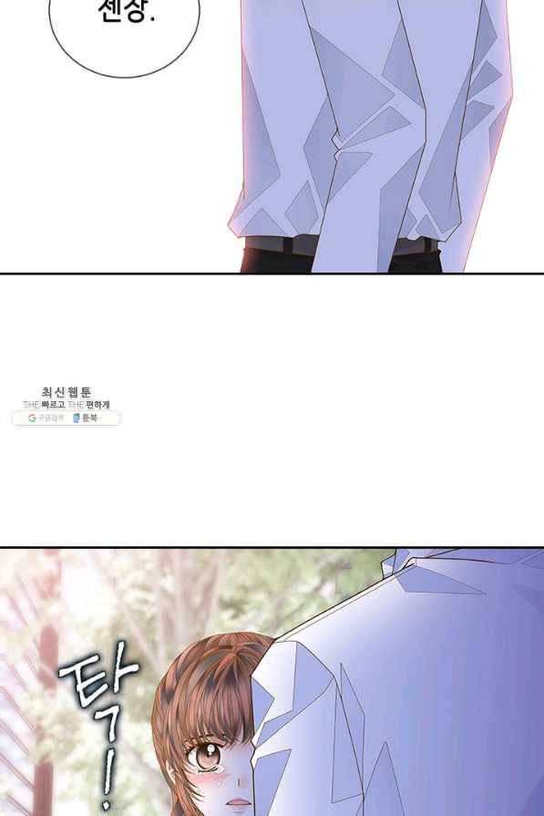 나의 나쁜 연하남 92화 85