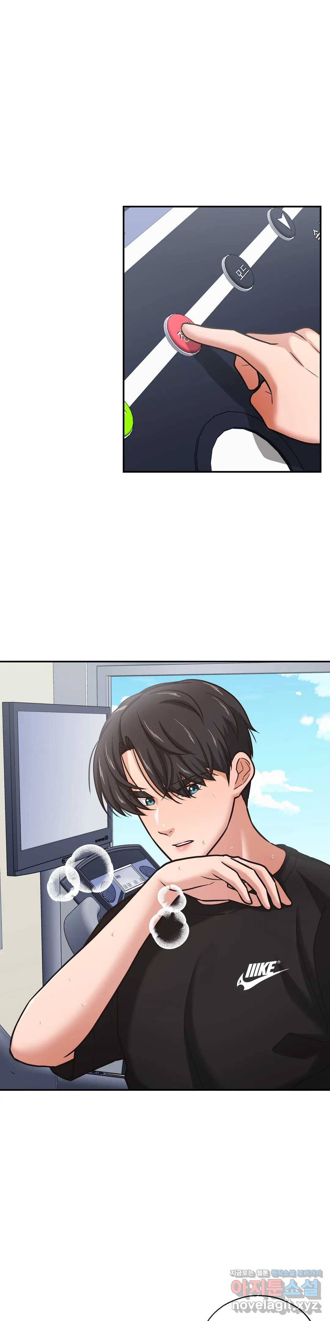 하나부터 열까지 36화 1부 최종화 1