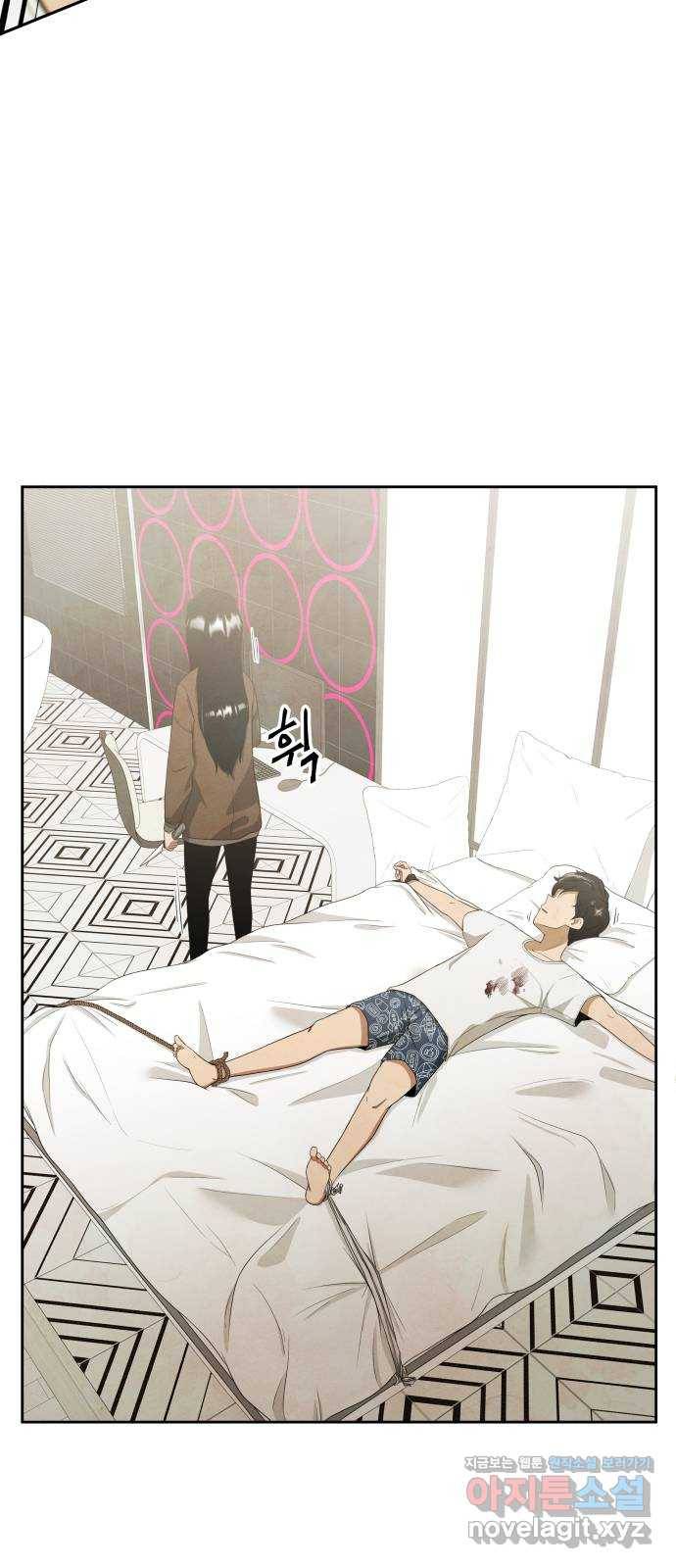 모텔 304호 5화 15