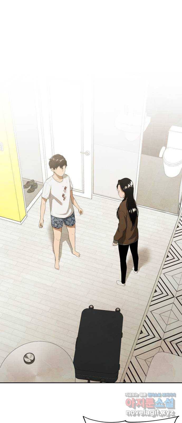 모텔 304호 5화 33