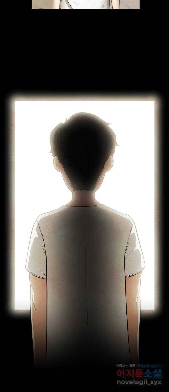 모텔 304호 5화 93