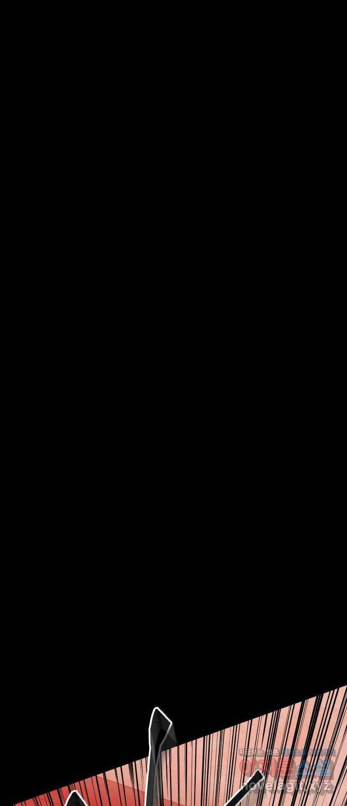 모텔 304호 5화 102