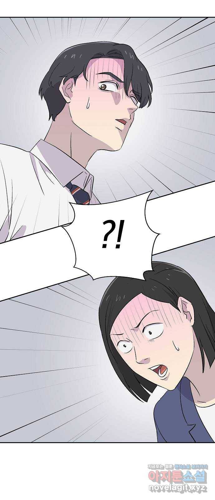 악몽일기 57화 그 애는 남들과 달라 (5) 23