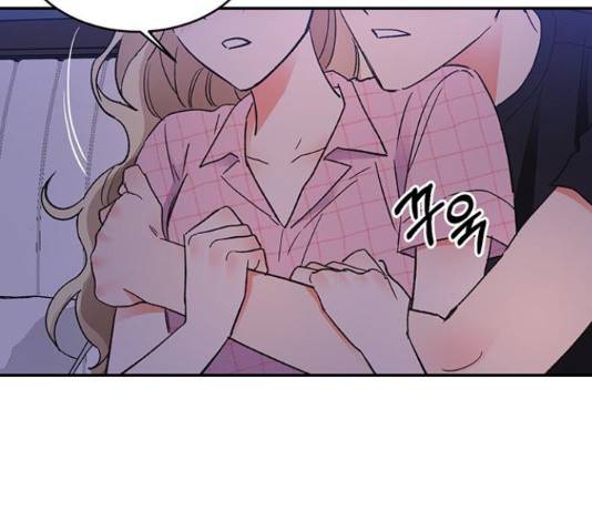 키스 식스 센스 54화 3