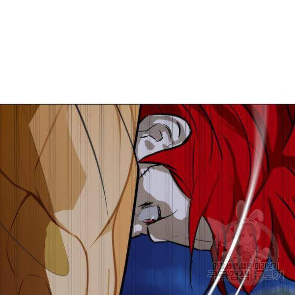 좀비 파이트 60화 131