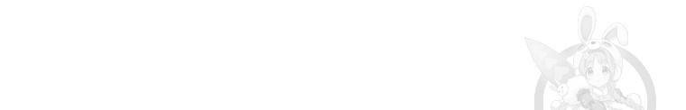 좋아하면 울리는 에필로그 1화 29