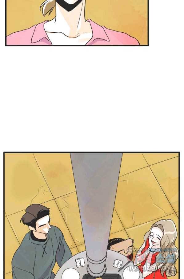 N번째 연애 9화 44
