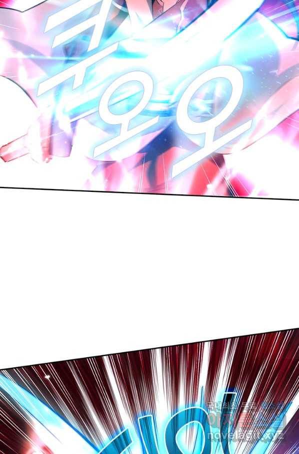 최강무혼 80화 57