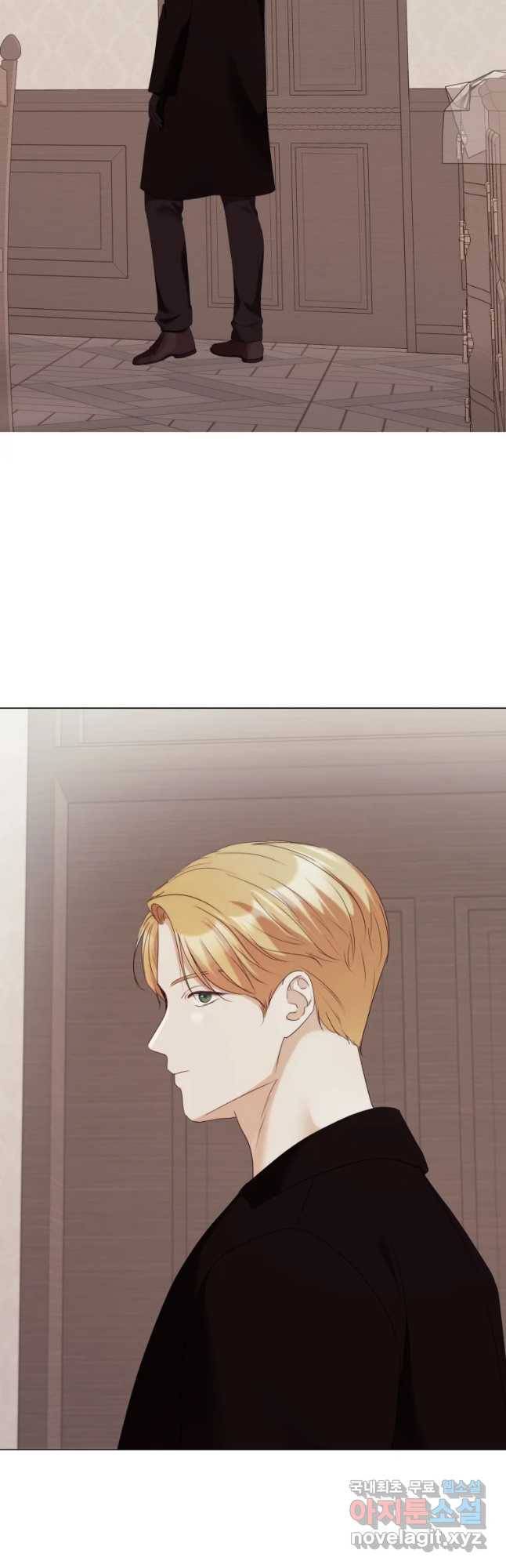 백작가의 불청객들 51화 9