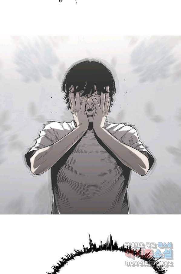 귀싸대기 30화 125