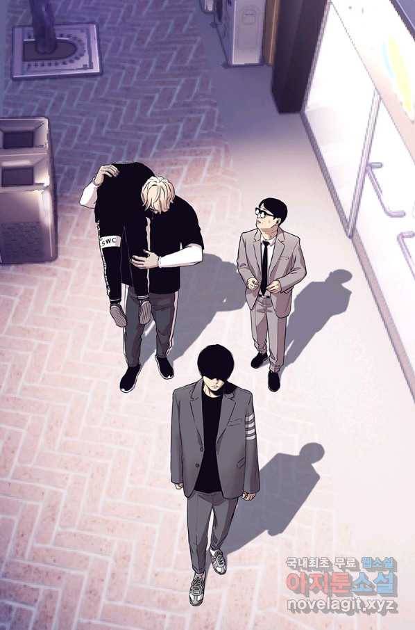 귀싸대기 30화 200