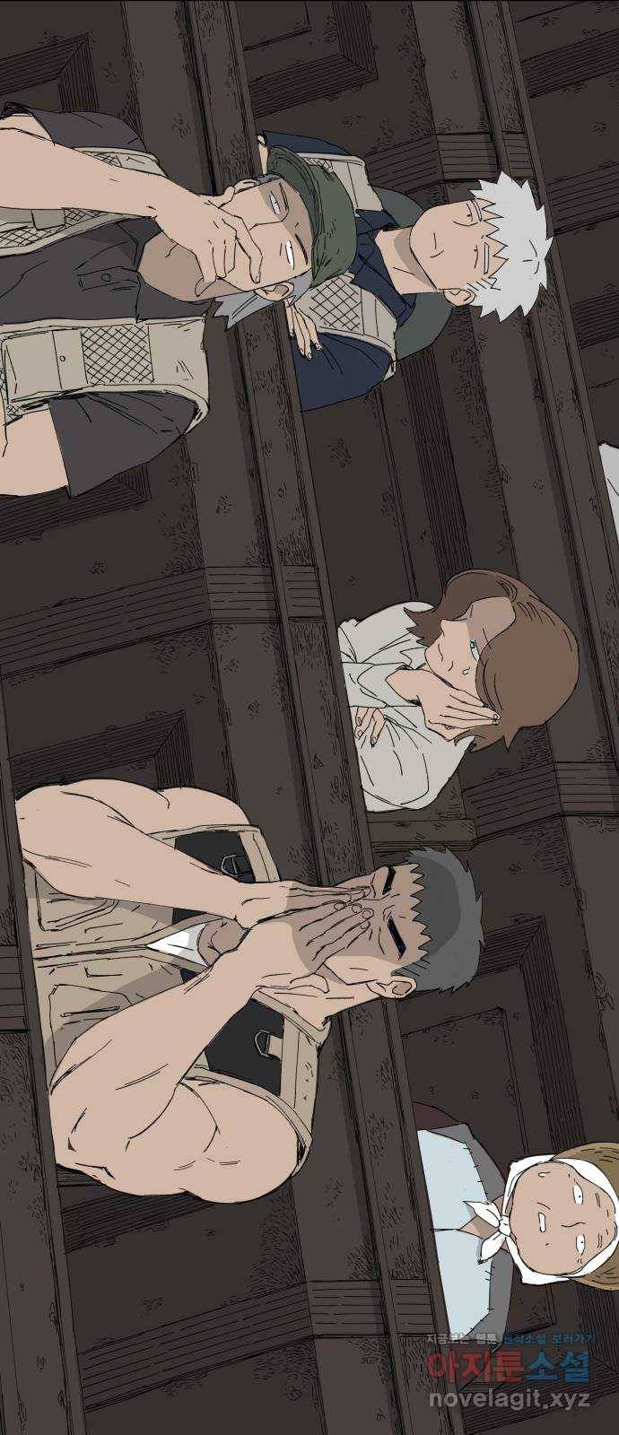 물위의 우리 22화 새 만남을 하자~!(4) 2