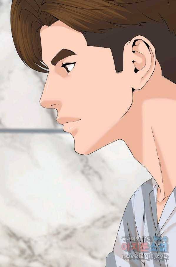 뒤끝작렬 140화 4