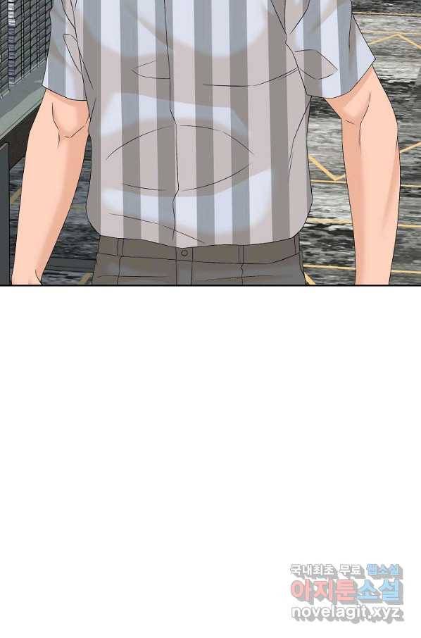 뒤끝작렬 140화 7