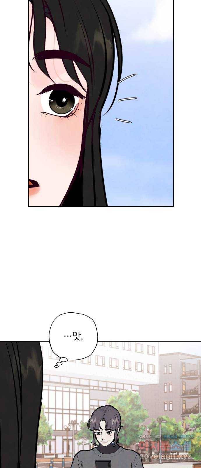 취향 소개소 39. 네일 아트 받아볼래? 17