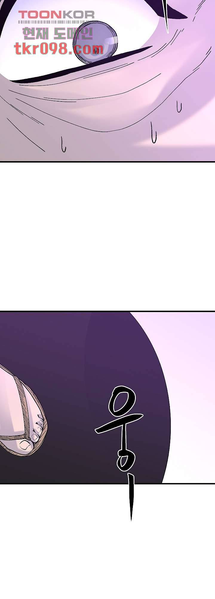 강호대란:생과 벌 22화 14