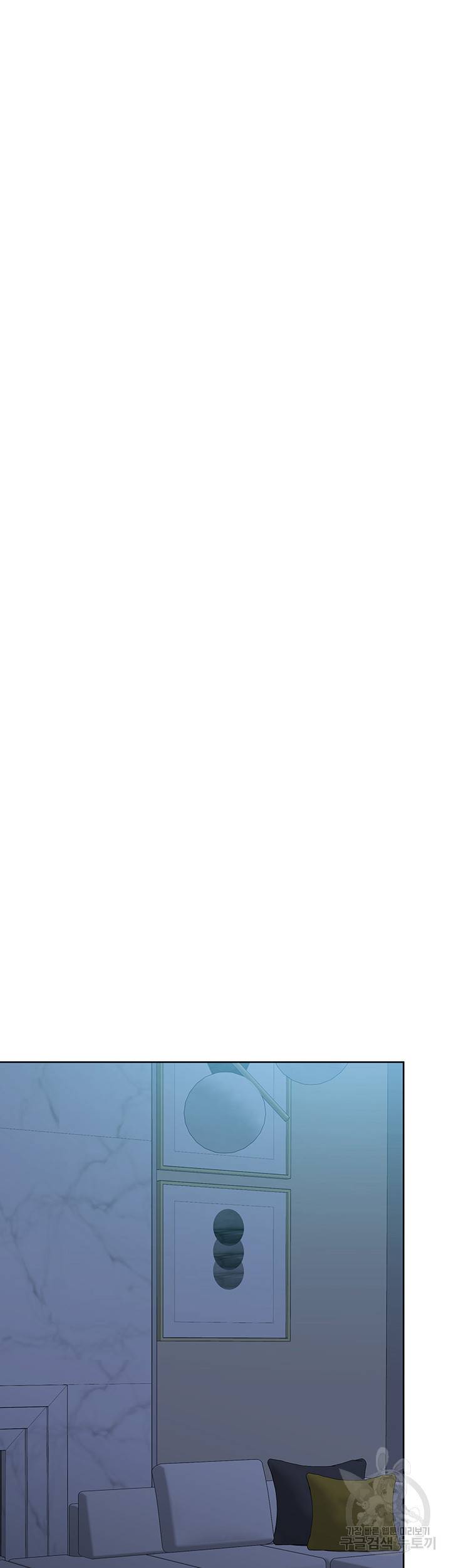 엄마한텐 비밀이야 42화 19