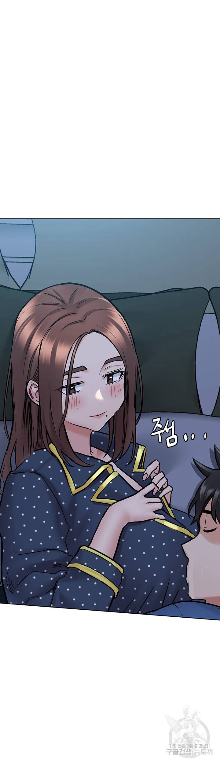 엄마한텐 비밀이야 42화 34