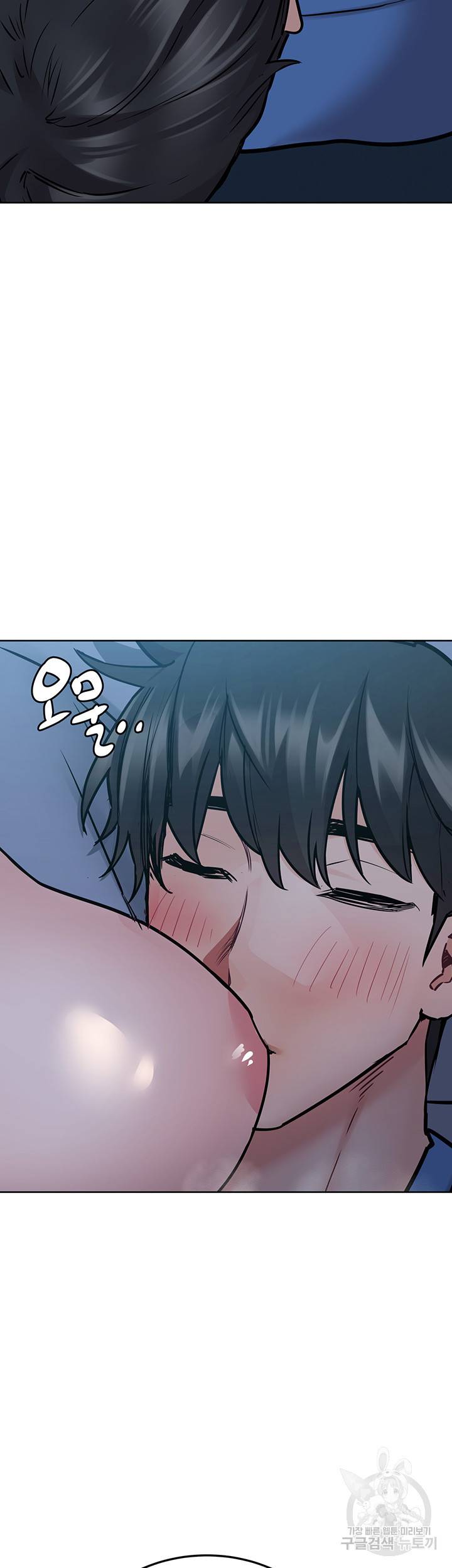 엄마한텐 비밀이야 42화 37