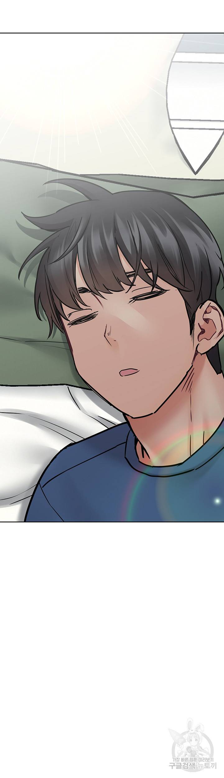 엄마한텐 비밀이야 42화 45