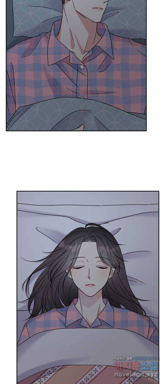순정말고 순종 61화 56
