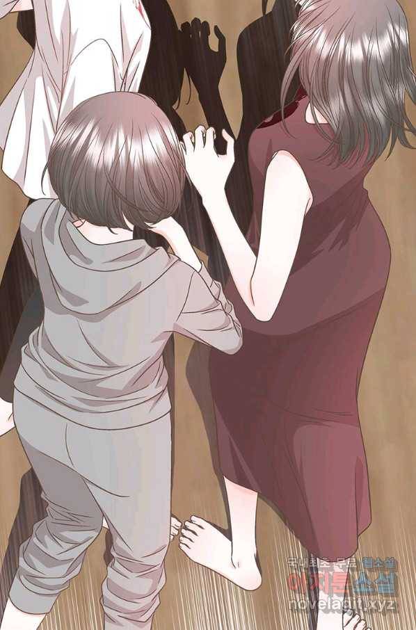 네 곁에도 어쩌면 64화 24