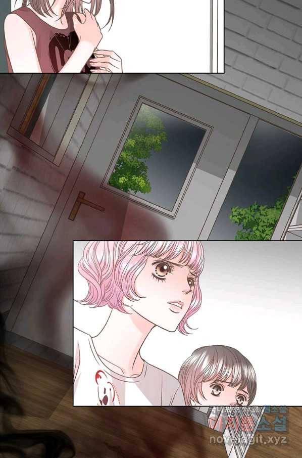 네 곁에도 어쩌면 64화 49