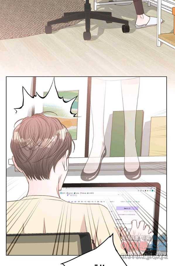 네 곁에도 어쩌면 64화 62