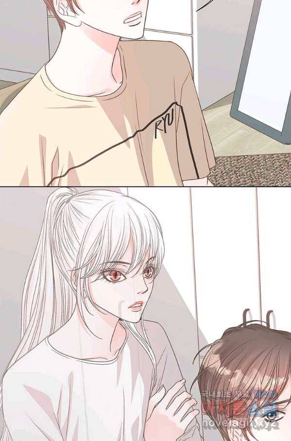 네 곁에도 어쩌면 64화 70