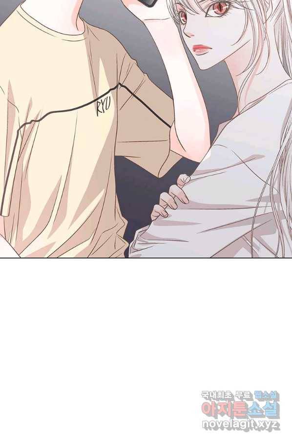 네 곁에도 어쩌면 64화 77
