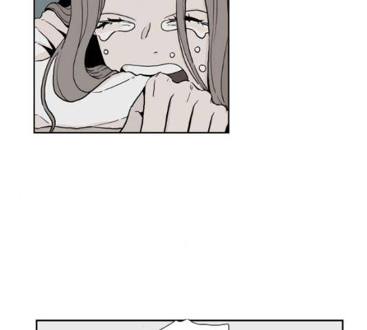 프린스의 왕자 39화 4