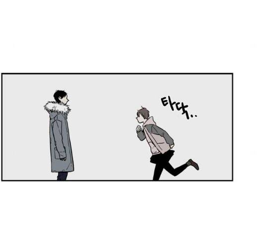 프린스의 왕자 39화 8