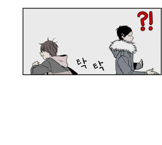 프린스의 왕자 39화 9