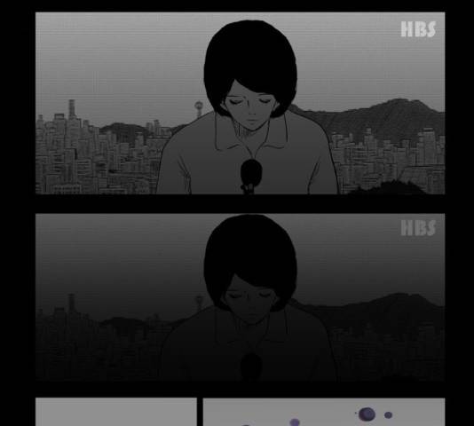 방과 후 전쟁활동 42화 4