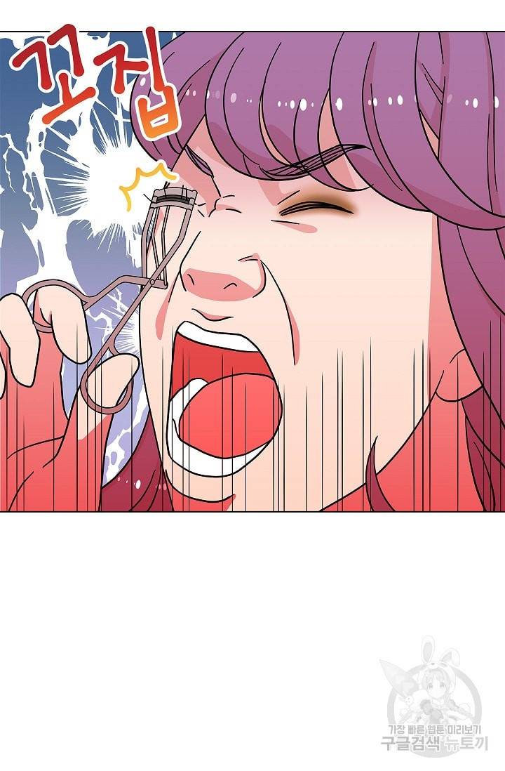화장했더니 인기란 것이 폭발해버렷! 12화 41