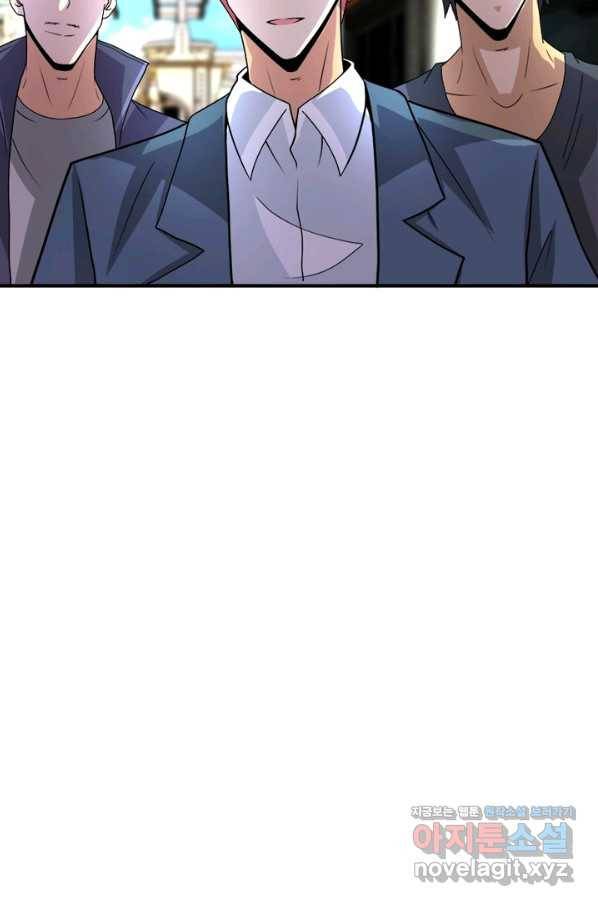 링 오브 가디언 190화 39
