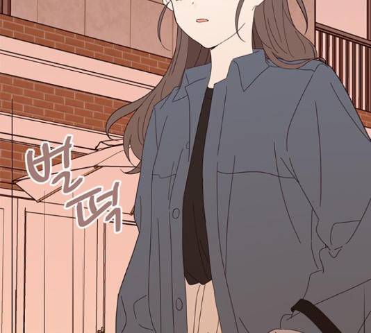 사랑과 평강의 온달! 50화 4