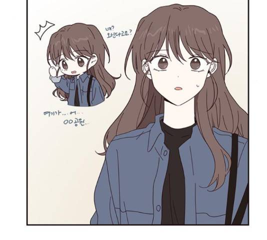 사랑과 평강의 온달! 50화 9