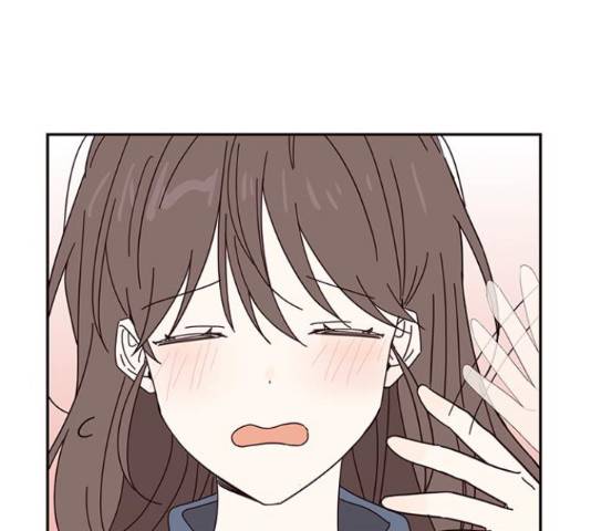 사랑과 평강의 온달! 50화 21