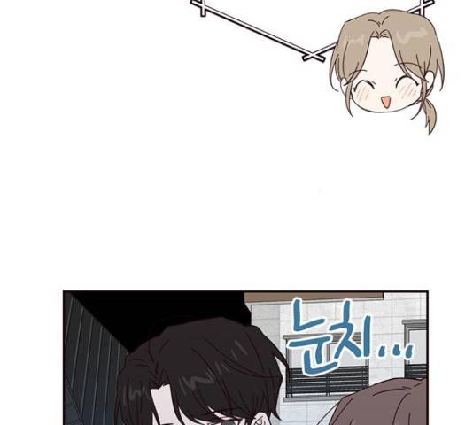 사랑과 평강의 온달! 50화 42