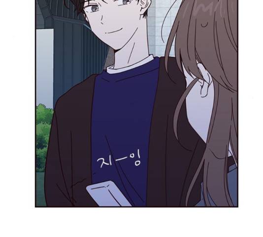 사랑과 평강의 온달! 50화 43