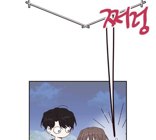사랑과 평강의 온달! 50화 54