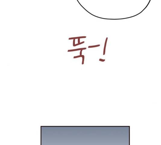 사랑과 평강의 온달! 50화 63