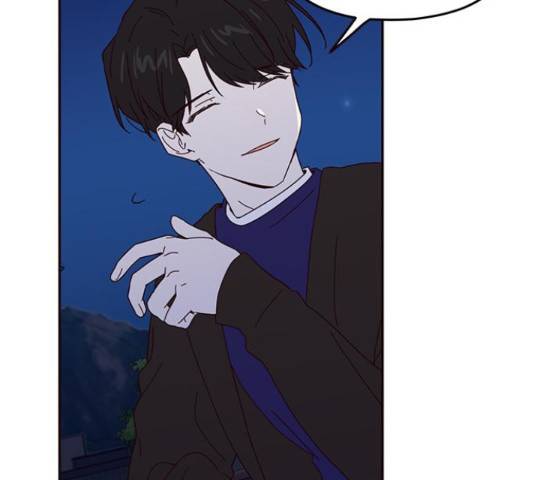사랑과 평강의 온달! 50화 113